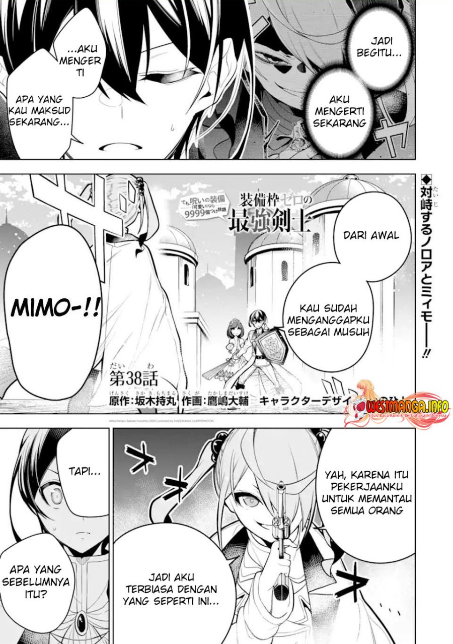 Sobiwaku Zero No Saikyou Kenshi Demo, Noroi No Soubi (kawai) Nara 9999-ko Tsuke-hodai Chapter 38.1 Gambar 3